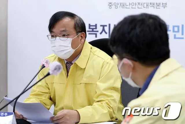 韓国、新型コロナ感染者数100人を行き来する状況…診断が遅れればさらに拡散（画像提供:wowkorea）