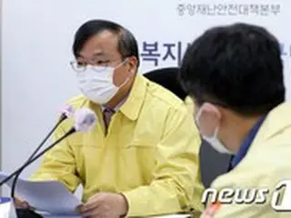 韓国、新型コロナ感染者数100人を行き来する状況…診断が遅れればさらに拡散