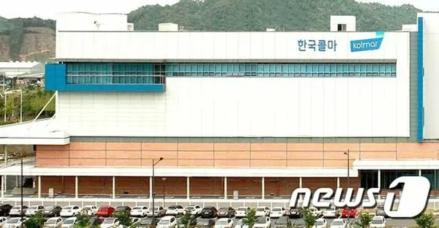 韓国コルマー、ロシアに新型コロナ診断キット供給へ（画像提供:wowkorea）