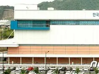 韓国コルマー、ロシアに新型コロナ診断キット供給へ