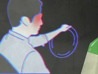 大韓陸上連盟、飲酒運転事故でマラソン韓国代表を除名処分に