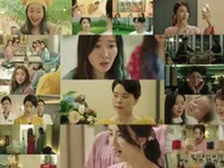 ≪韓国ドラマNOW≫「産後養生院」3話、オム・ジウォンがパク・ハソンとチェ・リの間にはさまって悩む