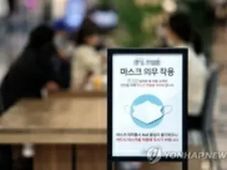 韓国のコロナ新規感染者　やや減少も3日連続3桁台＝市中感染71人