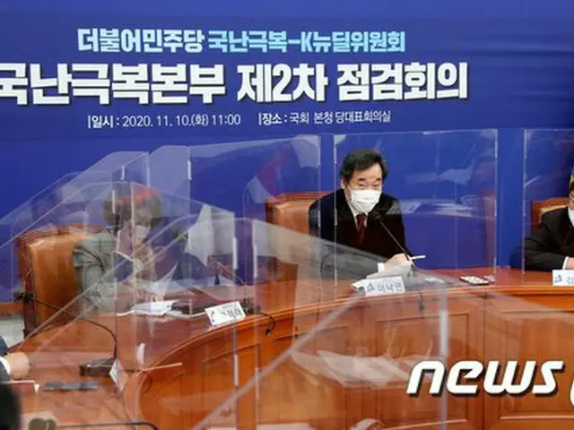 韓国与党“共に民主党”の 李洛淵 代表（画像提供:wowkorea）