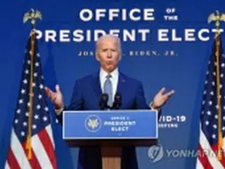 バイデン氏側と接触へ　与野党議員の訪米に向けた動き本格化＝韓国