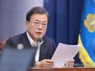 文大統領とバイデン氏の電話会談　「適切な時期を検討中」＝韓国外交部