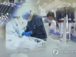 韓国　きょうのニュース（１１月１０日）