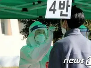 「大学修学能力試験まであと23日」…高校教師が感染して「高3受験生」16人が自己隔離に＝韓国光陽市
