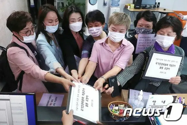 韓国警察が保管中だった‘前ソウル市長の携帯電話’’…検察がフォレンジック（画像提供:wowkorea）