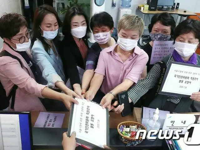 韓国警察が保管中だった‘前ソウル市長の携帯電話’’…検察がフォレンジック（画像提供:wowkorea）