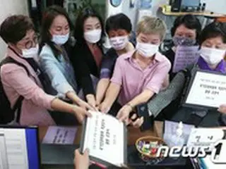 韓国警察が保管中だった‘前ソウル市長の携帯電話’’…検察がフォレンジック