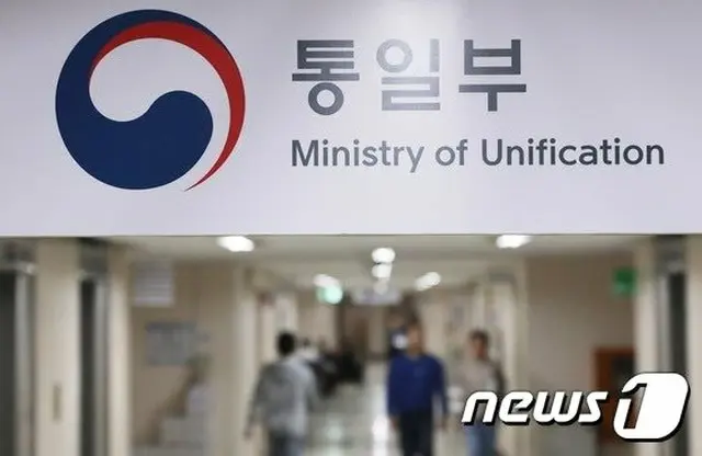 「朝鮮半島国際平和フォーラム」リモート討論会開催（画像提供:wowkorea）