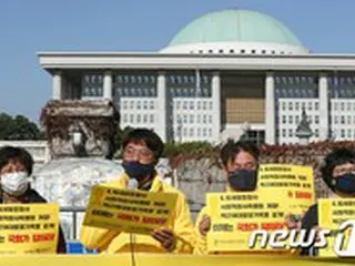 国会議員141人、セウォル号朴大統領の記録物資料提出要求案を発議＝韓国
