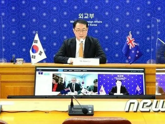 韓国とニュージーランドの外交当局は、TV会議形式による“韓・ニュージーランド 政策協議会”を開いた（画像提供:wowkorea）