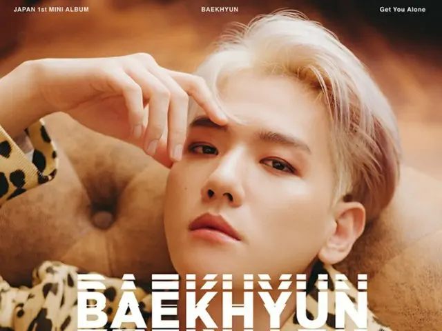 BAEK HYUN（EXO）、日本1stミニアルバム「BAEKHYUN」来年1月20日リリース決定！（画像提供:wowkorea）