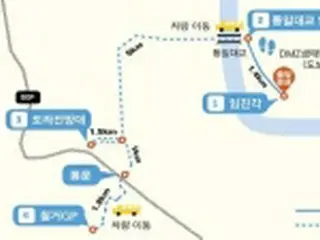 非武装地帯「平和の道」一部区間　２８日から運営再開