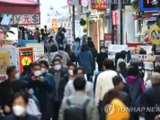 韓国　けさのニュース（１１月１１日）