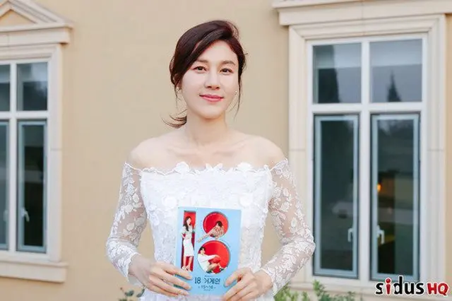 女優キム・ハヌル、ドラマ「18アゲイン」終演の心境明かす 「温かな作品として長く記憶してほしい」（画像提供:wowkorea）