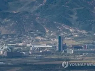 開城団地の先制的再開　賛否拮抗＝韓国世論調査
