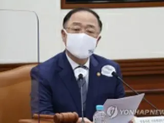 韓国経済副首相　１３日にＧ２０財務相会議出席＝途上国の債務調整議論へ