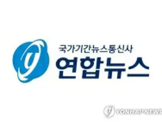 聯合ニュース　カザフ政府主催行事でコンテンツ戦略共有