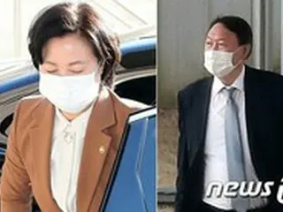 秋法相「検察改革完遂」vs 尹検察総長「検察権限、国民が付与」＝韓国
