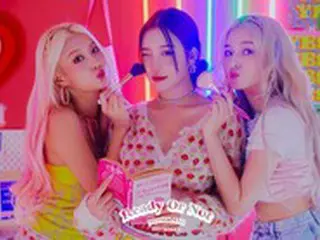 「MOMOLAND」、新アルバム「Ready Or Not」ユニットティザー公開…“パーティーのビフォーアフター”