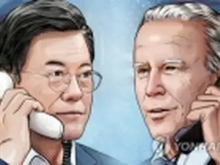 文大統領　バイデン氏と初の電話会談＝朝鮮半島問題など議論