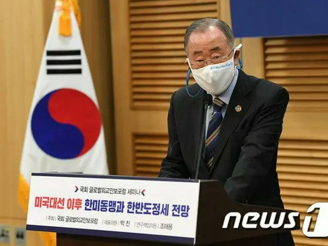 韓国国会の議員会館で開かれたフォーラムで基調演説をする潘基文 元国連事務総長（画像提供:wowkorea）