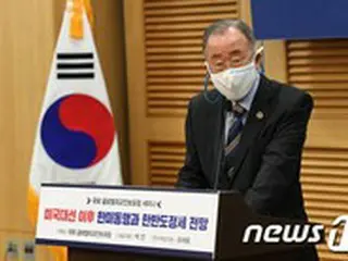 潘基文「バイデン政府は“非核化なし”の終戦宣言・演習中断に反対する」＝韓国