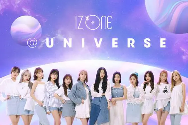 「IZ*ONE」、K-POPファンダムプラットフォーム「UNIVERSE」に合流（画像提供:wowkorea）