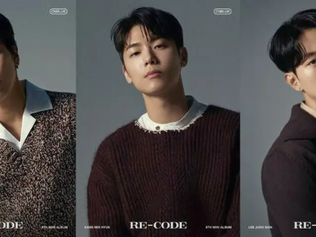 “カムバックD-5”「CNBLUE」、「RE-CODE」個人ジャケット写真を公開（画像提供:wowkorea）