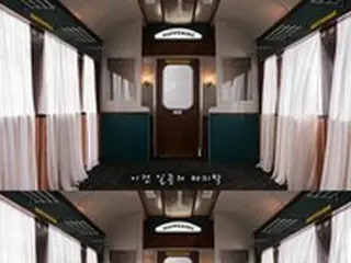 「AKMU」、新曲「HAPPENING」を40秒破格公開…おぼろげな秋の感性