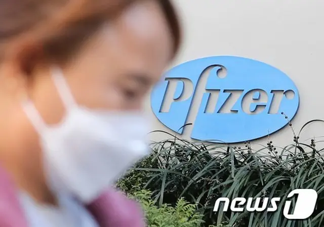 「前払い金が無駄になってでもワクチン確保」…韓国防疫当局、半日で立場を変えた理由は？（画像提供:wowkorea）