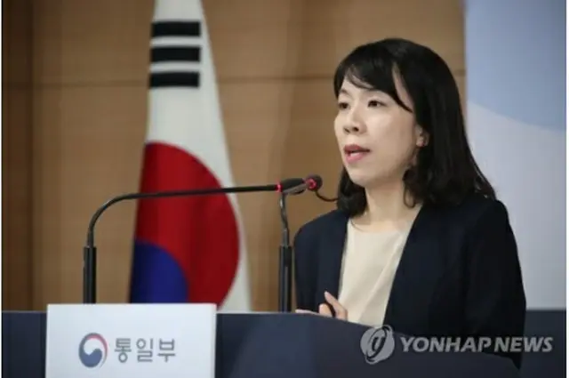 韓国統一部のチョ・へシル副報道官（資料写真）＝（聯合ニュース）