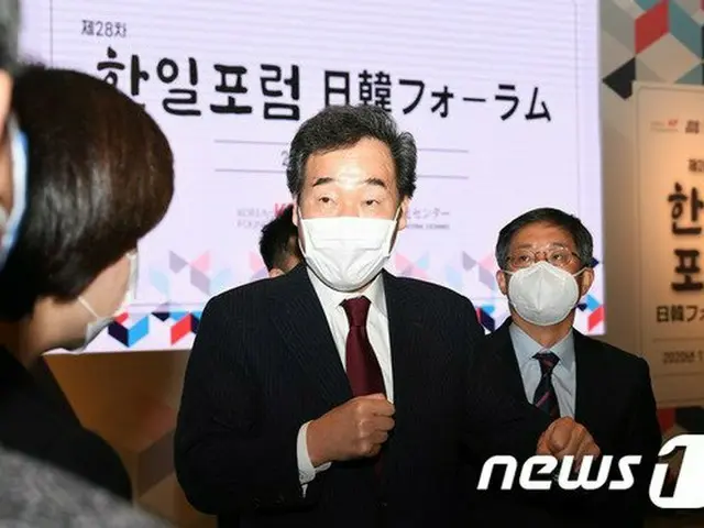 韓国ソウルで開かれた「第28回 日韓フォーラム」での基調演説を終えた、韓国与党“共に民主党”の李洛淵 代表（画像提供:wowkorea）