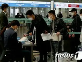 韓国外務省「サムスンのチャーター機、中国に承認要請」…LGチャーター機は「広州に入国」