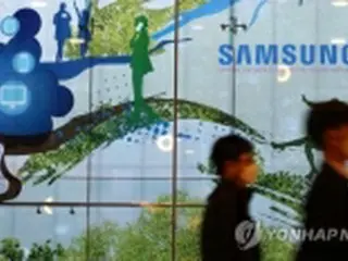 サムスン電子が上場来高値　外国人の買い集中