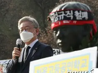 イ・ジェミョン京畿道知事「重大災害企業処罰法と懲罰賠償法の導入が必要」＝韓国