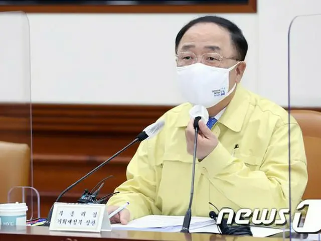 洪楠基 韓国副首相兼企画財政相（画像提供:wowkorea）