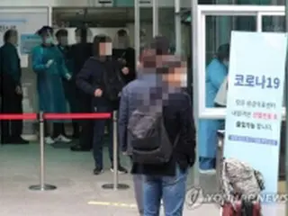 韓国の新規コロナ感染者２０５人　７３日ぶり高水準