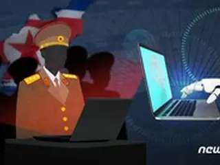 北朝鮮・ロシアのハッカーがまた「新型コロナワクチン・治療剤」のハッキングを試みる＝マイクロソフト