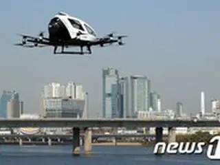 韓国、中国製ドローン・タクシーでの運用試験に批判沸騰＝「“Kドローン”ブランド企業」を育成