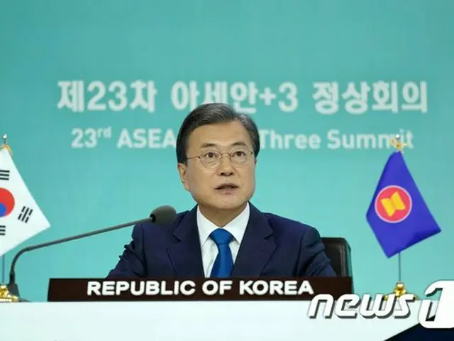 ASEAN+3首脳声明採択…文在寅大統領「必須人材の交流拡大・制度化を期待」＝韓国（画像提供:wowkorea）