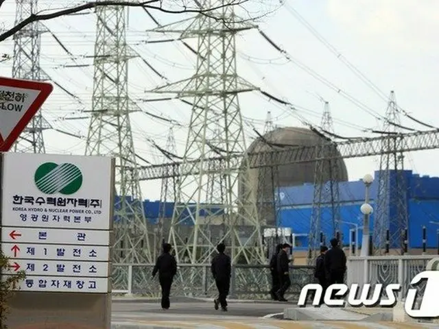 ハンビ原発3号機が919日ぶりに発電を再開…「孔隙の補修作業を完了」＝韓国（画像提供:wowkorea）
