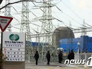 ハンビ原発3号機が919日ぶりに発電を再開…「孔隙の補修作業を完了」＝韓国
