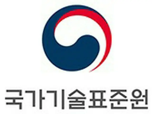 韓国、IEC(国際電気技術委員会)理事国に再選出（画像提供:wowkorea）