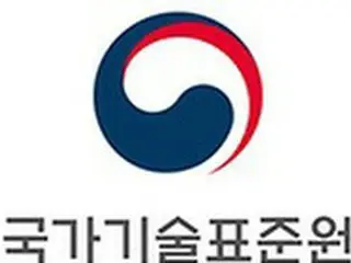 韓国、IEC(国際電気技術委員会)理事国に再選出