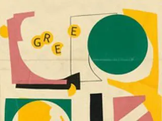 GREE、14日に聴覚障害者のための新曲「LOOK」発売
