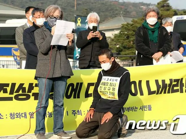 30人の命救った「セウォル号勇士」ハンスト37日目... 理由は＝韓国（画像提供:wowkorea）
